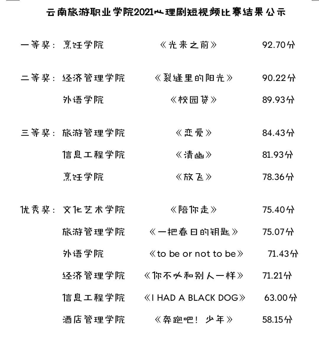 25rt635.jpg 25rt635.jpg