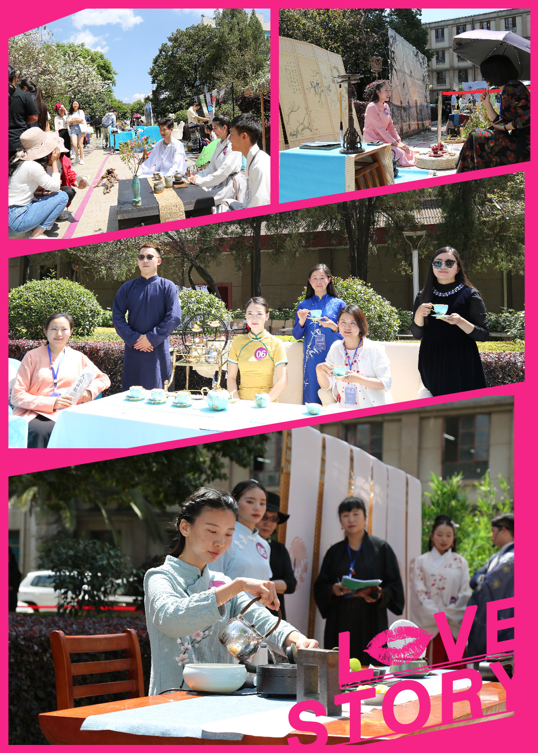 茶茶.jpg 茶茶.jpg