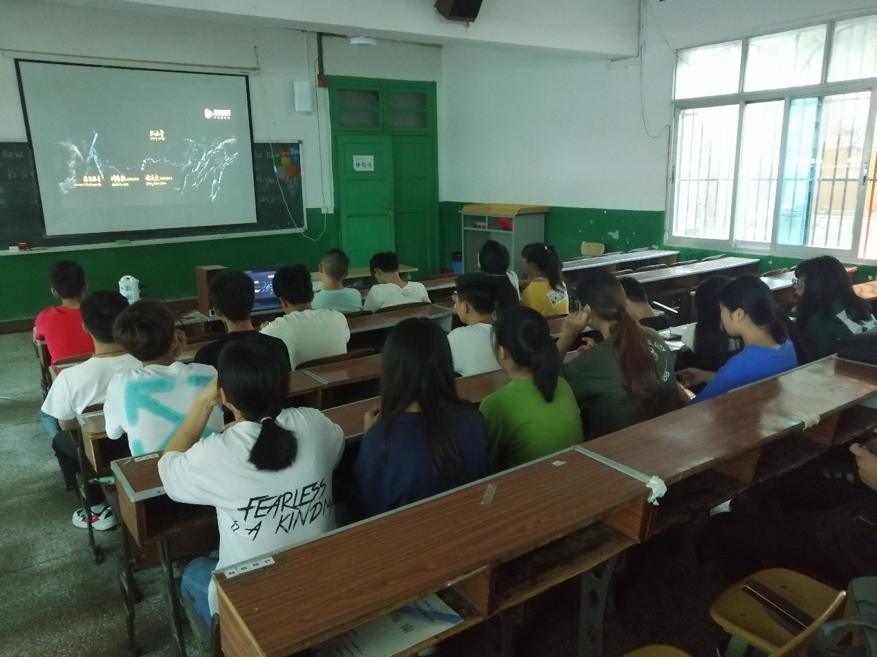 观影2.jpg 观影2.jpg