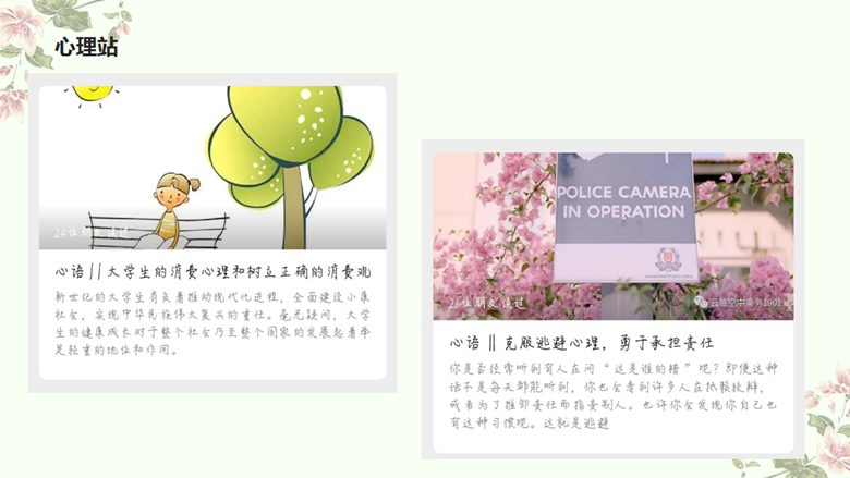 图片6.png 图片6.png