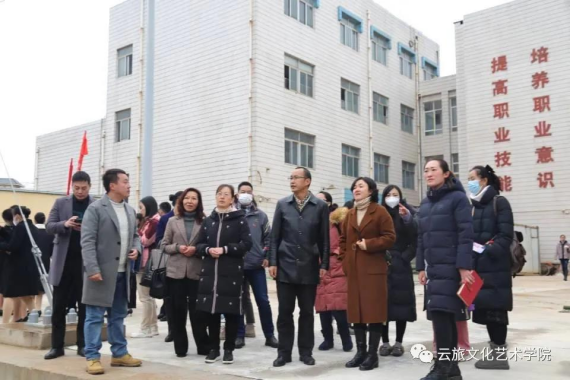 党建共建搭平台,教学交流促发展——文化艺术学院赴昆明铁道职业技术学院铁道运输学院开展交流研讨活动197.png 党建共建搭平台,教学交流促发展——文化艺术学院赴昆明铁道职业技术学院铁道运输学院开展交流研讨活动197.png