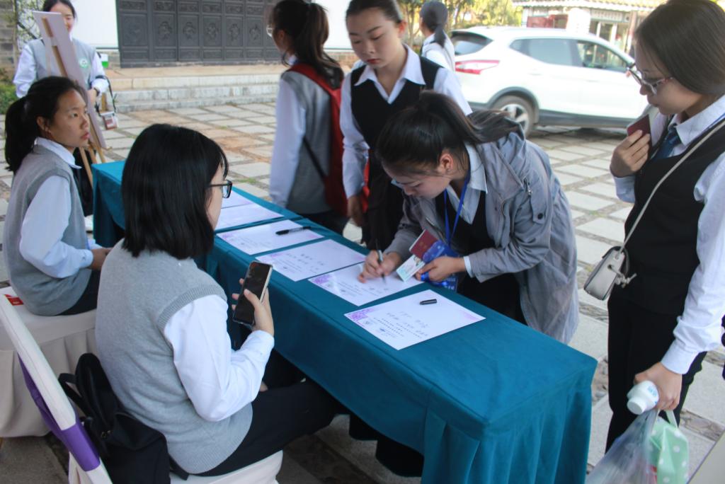 图片5.png 图片5.png