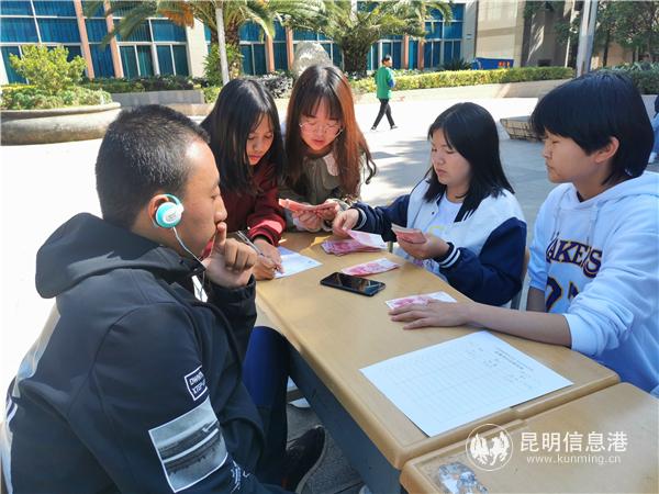 3辨别假钞学习 3辨别假钞学习