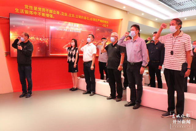 bevictor伟德国际1946官网