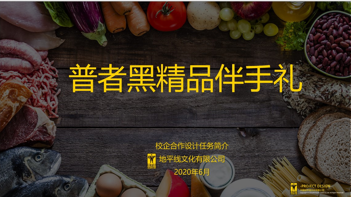 image003.jpg 6372904655873922525087090.png