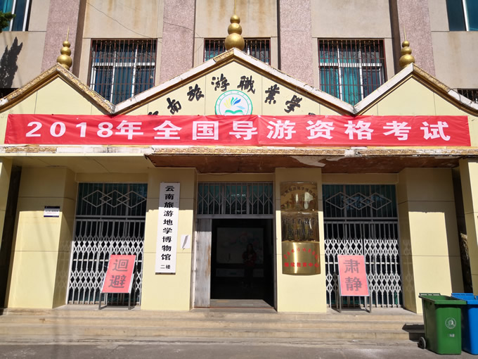 IMG_20181117_121350.jpg IMG_20181117_121350.jpg