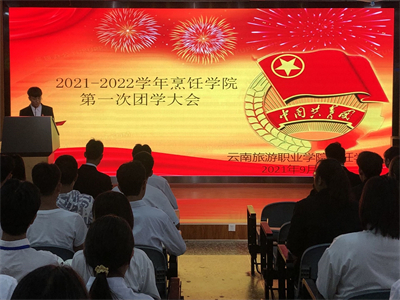 QQ图片20210930165750.jpg QQ图片20210930165750.jpg