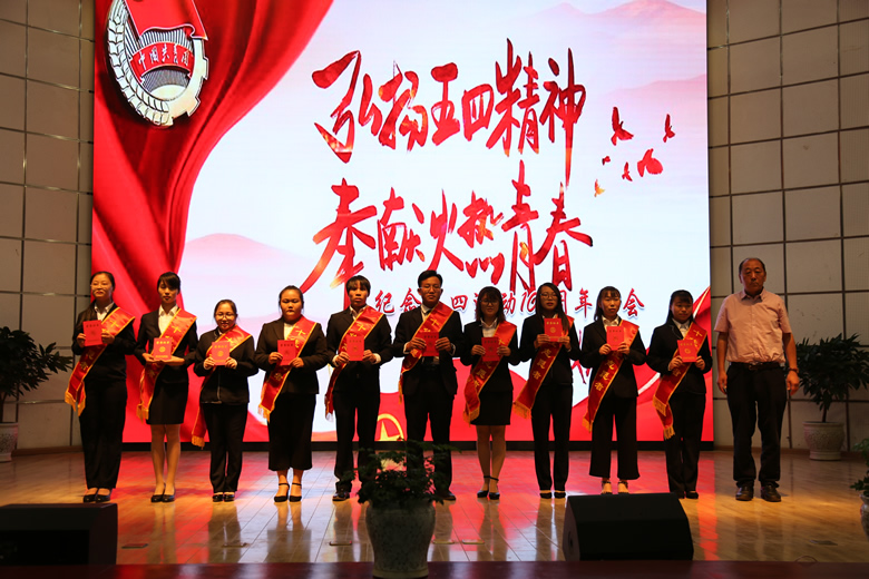 8颁奖1.JPG 8颁奖1.JPG