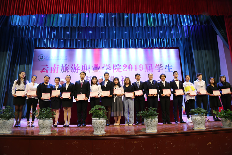 微信图片_20190620125719.jpg 微信图片_20190620125719.jpg