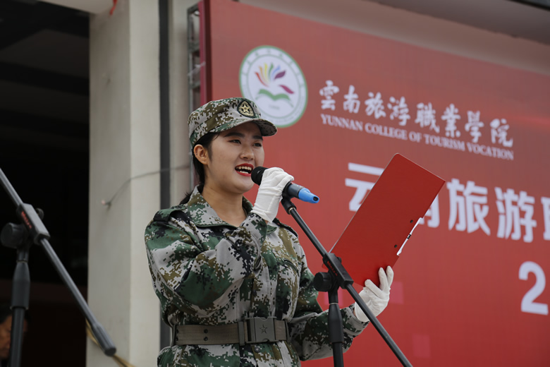 微信图片_20190907154732.jpg 微信图片_20190907154732.jpg