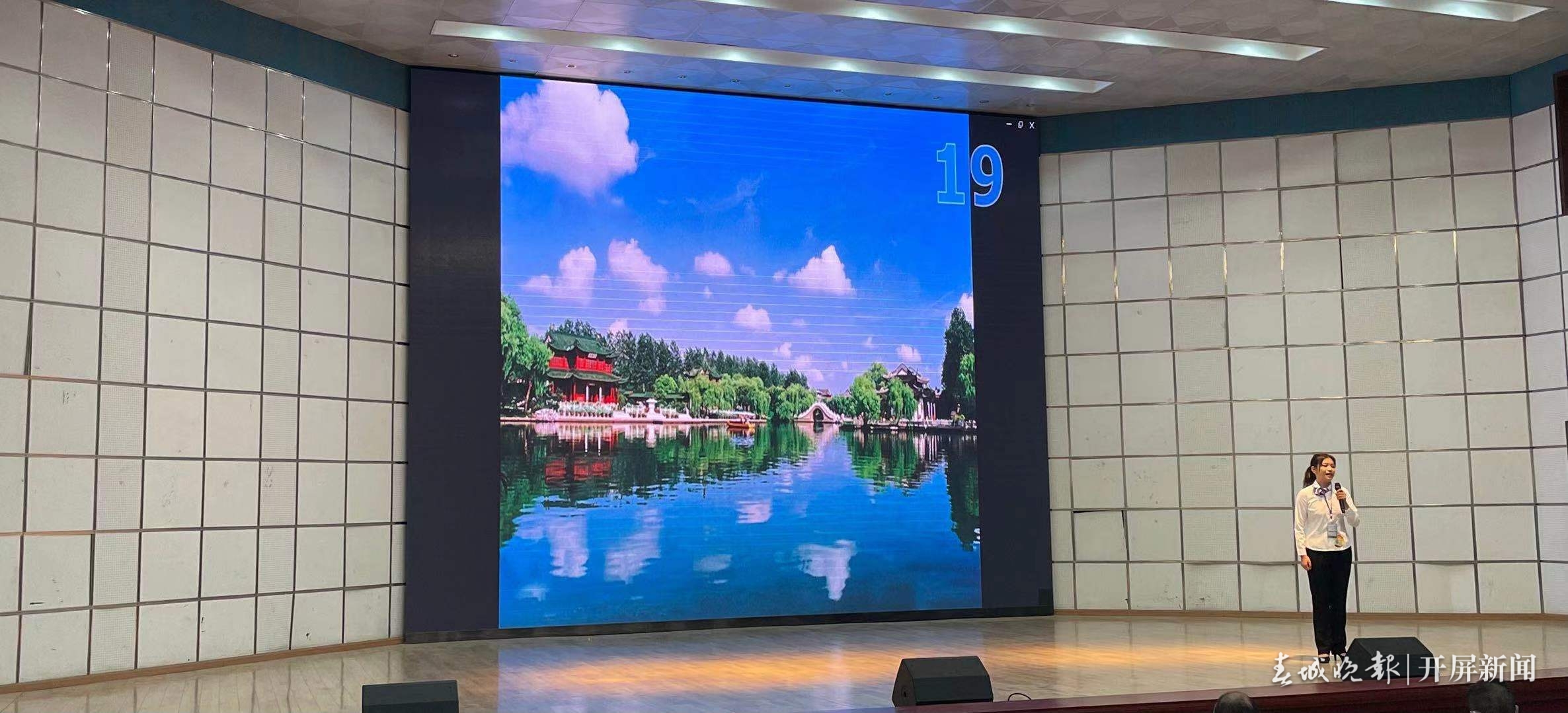 bevictor伟德国际1946官网