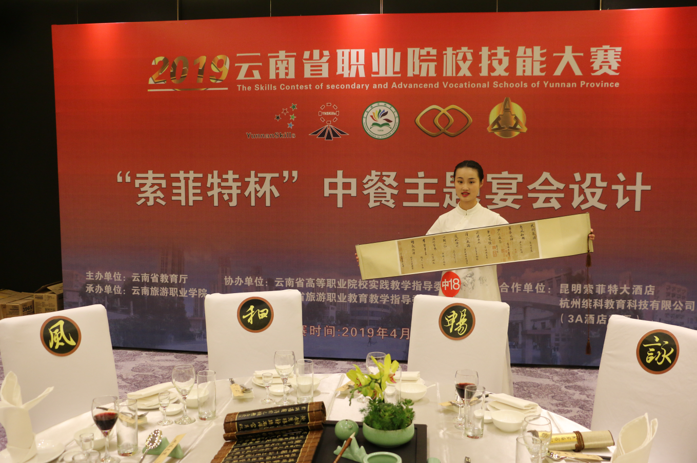 图片3.png 图片3.png