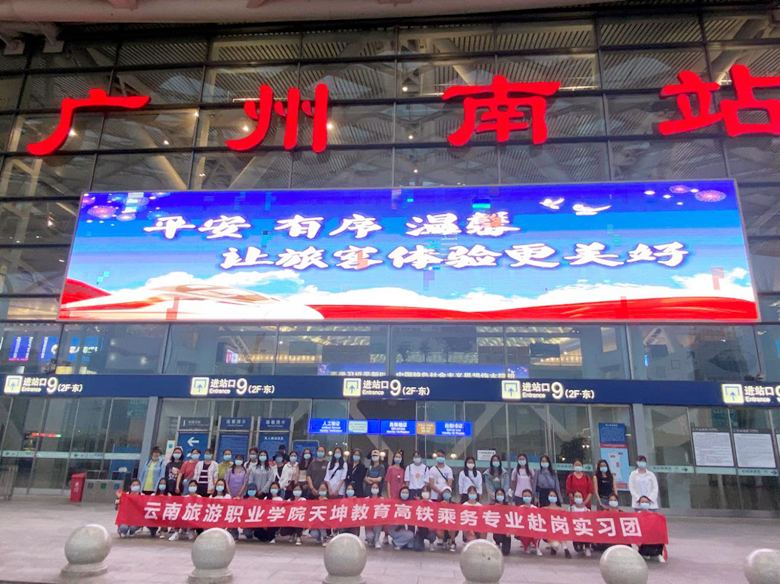 6373033365375070804347810.png 6373033365375070804347810.png