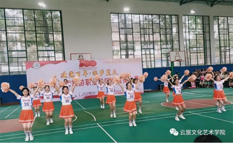 文化艺术学院在伟德“建党百年,逐梦蓝天”啦啦操比赛中夺冠(3)(1)245.png 文化艺术学院在伟德“建党百年,逐梦蓝天”啦啦操比赛中夺冠(3)(1)245.png