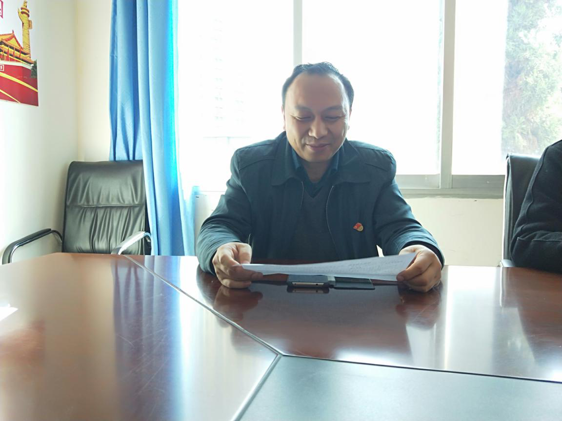 图片3.png 图片3.png