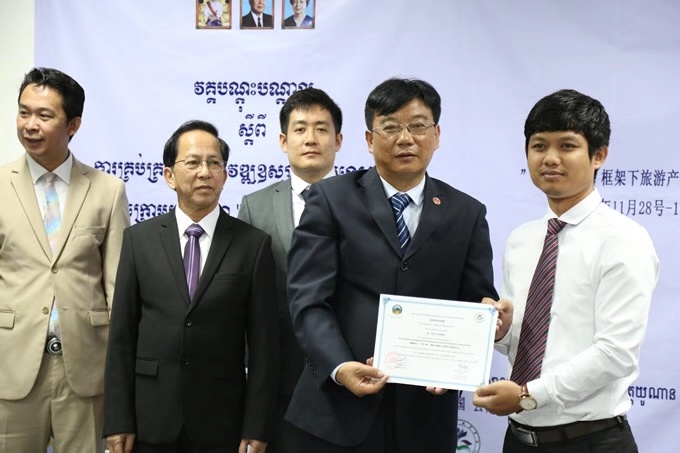 bevictor伟德国际1946官网