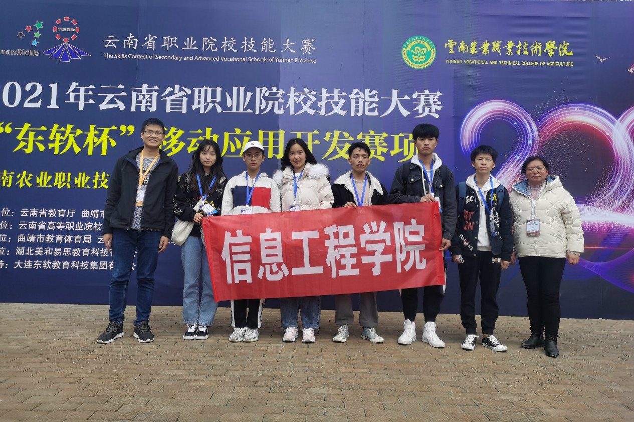 移动_meitu_6.jpg 移动_meitu_6.jpg