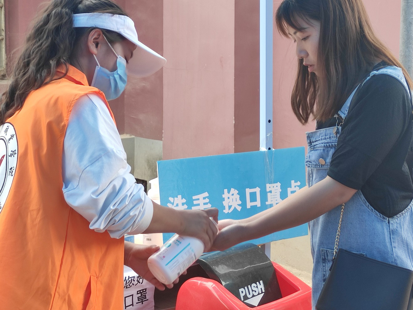 图片5_meitu_5.jpg 图片5_meitu_5.jpg