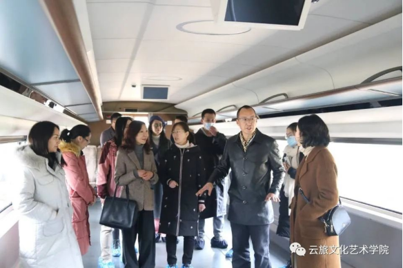 党建共建搭平台,教学交流促发展——文化艺术学院赴昆明铁道职业技术学院铁道运输学院开展交流研讨活动288.png