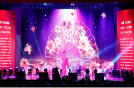 民族表演艺术专业介绍261.png 民族表演艺术专业介绍261.png