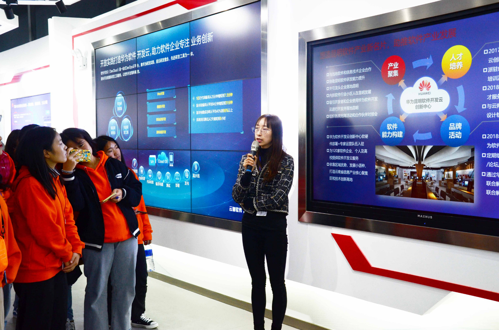 图片11_meitu_2.jpg 图片11_meitu_2.jpg