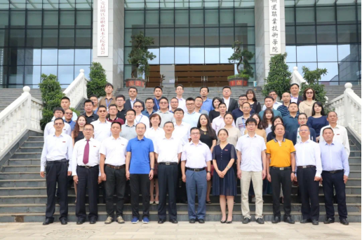 伟德参加云南轨道交通职业教育集团成立大会477.png 伟德参加云南轨道交通职业教育集团成立大会477.png