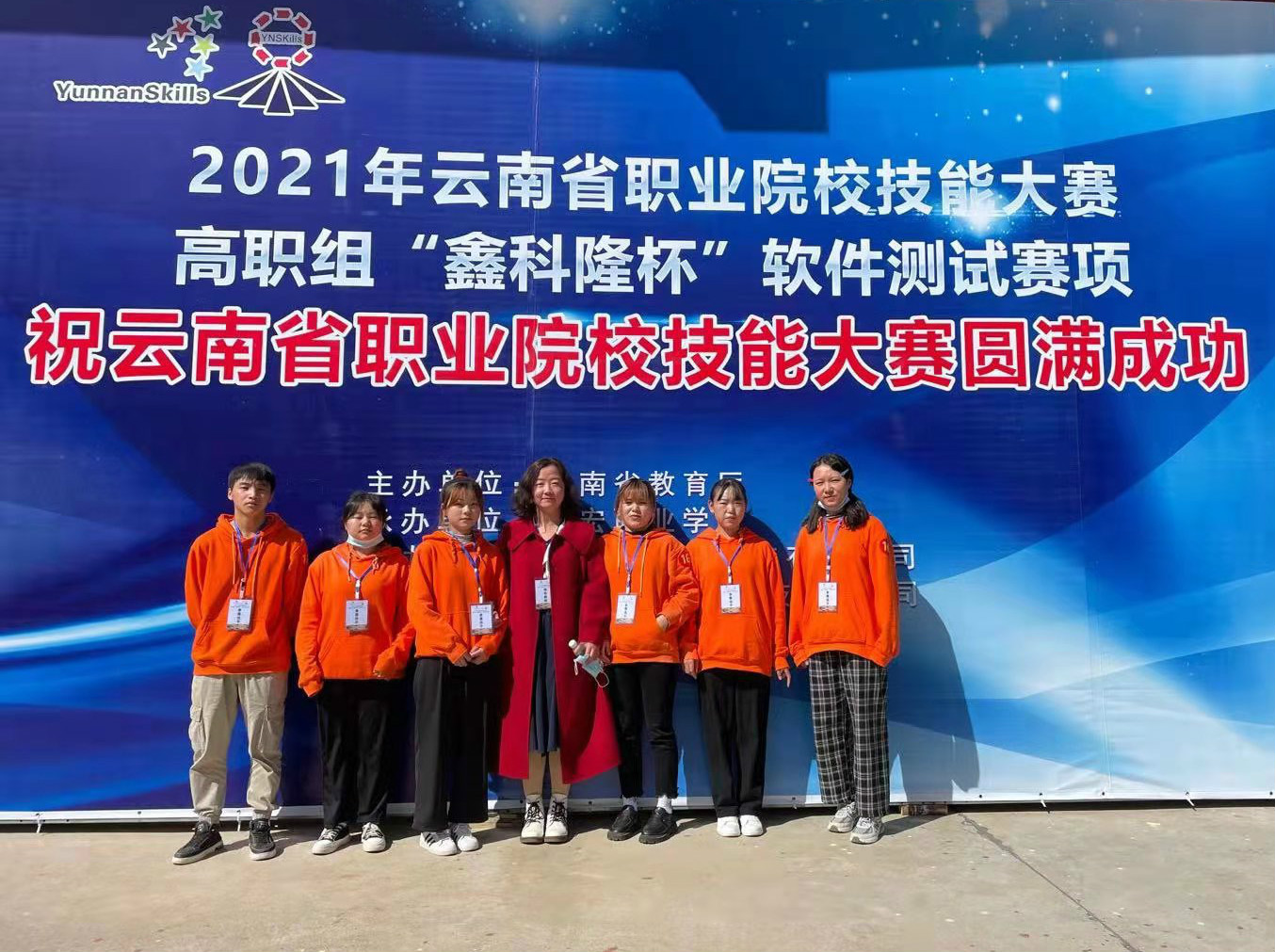 软件_meitu_7.jpg 软件_meitu_7.jpg