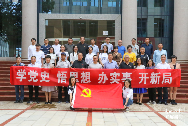 bevictor伟德国际1946官网