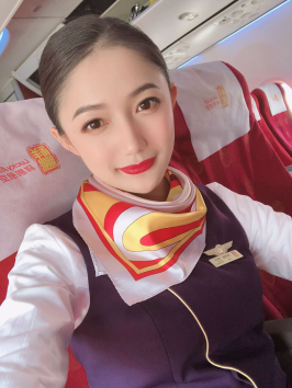 2021文化艺术学院空中乘务专业介绍1341.png 2021文化艺术学院空中乘务专业介绍1341.png