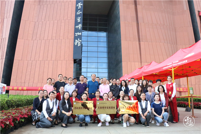 微信图片_20210913084820.jpg 微信图片_20210913084820.jpg