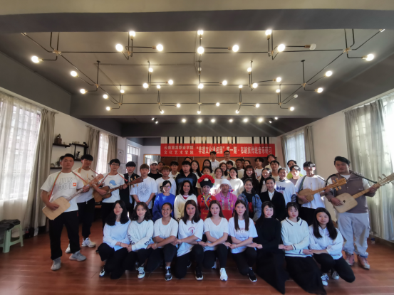 音乐教育专业介绍220.png 音乐教育专业介绍220.png