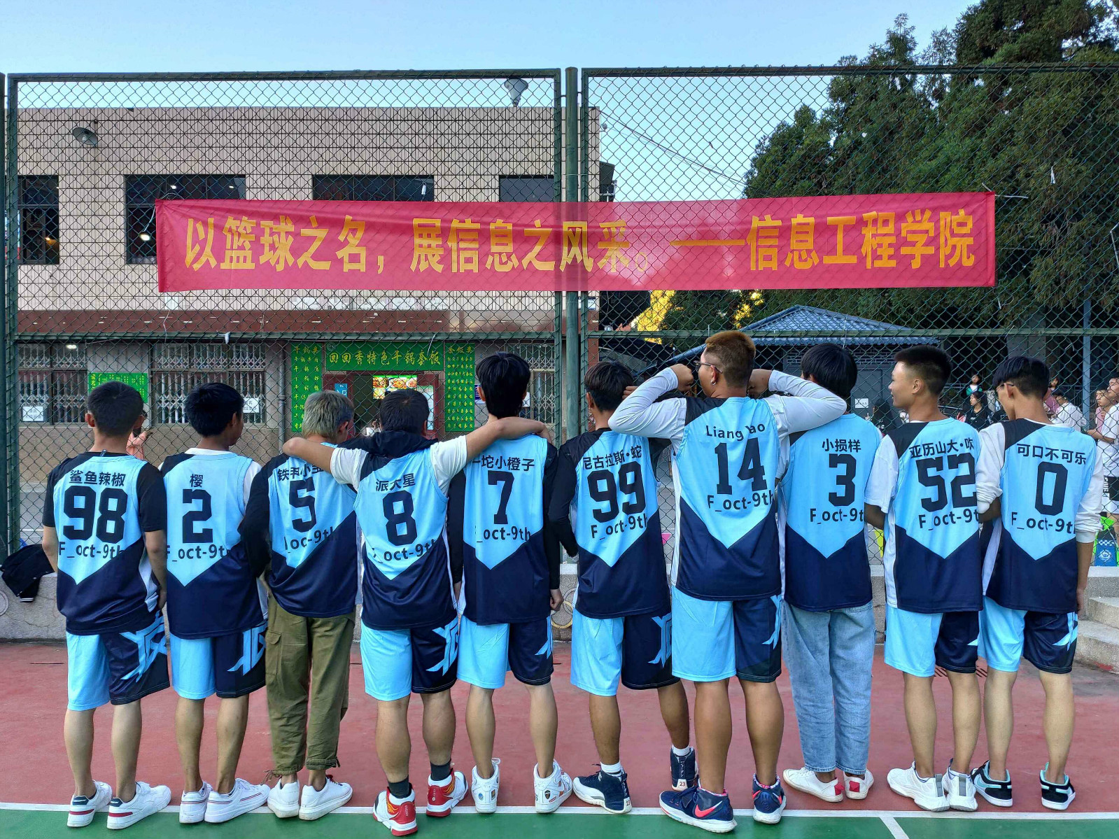 2_meitu_2.jpg 2_meitu_2.jpg