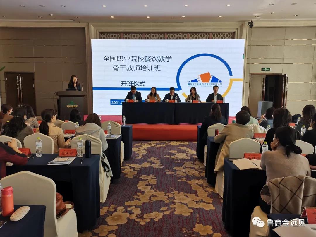 微信图片_20210331083215.jpg 微信图片_20210331083215.jpg