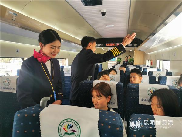 5高铁客舱服务体验 5高铁客舱服务体验