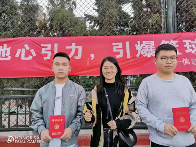 图片4.png 图片4.png