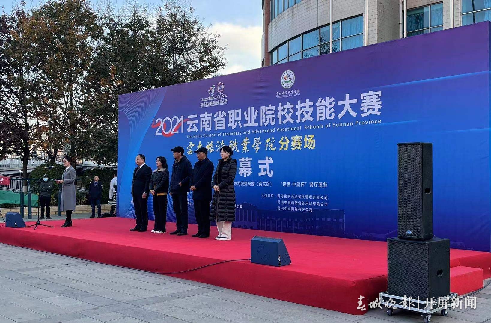 bevictor伟德国际1946官网