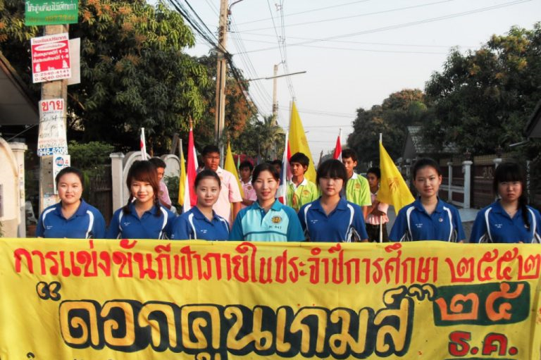 tupian14-768x576.jpg tupian14-768x576.jpg