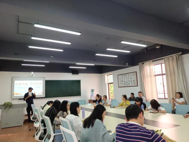 bevictor伟德国际1946官网党群党支部与文化艺术学院党支部一起上党课,重温“七一”重要讲话精神-修改版199.png bevictor伟德国际1946官网党群党支部与文化艺术学院党支部一起上党课,重温“七一”重要讲话精神-修改版199.png