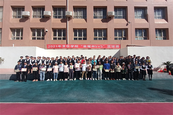 微信图片_20211216151554.jpg 微信图片_20211216151554.jpg