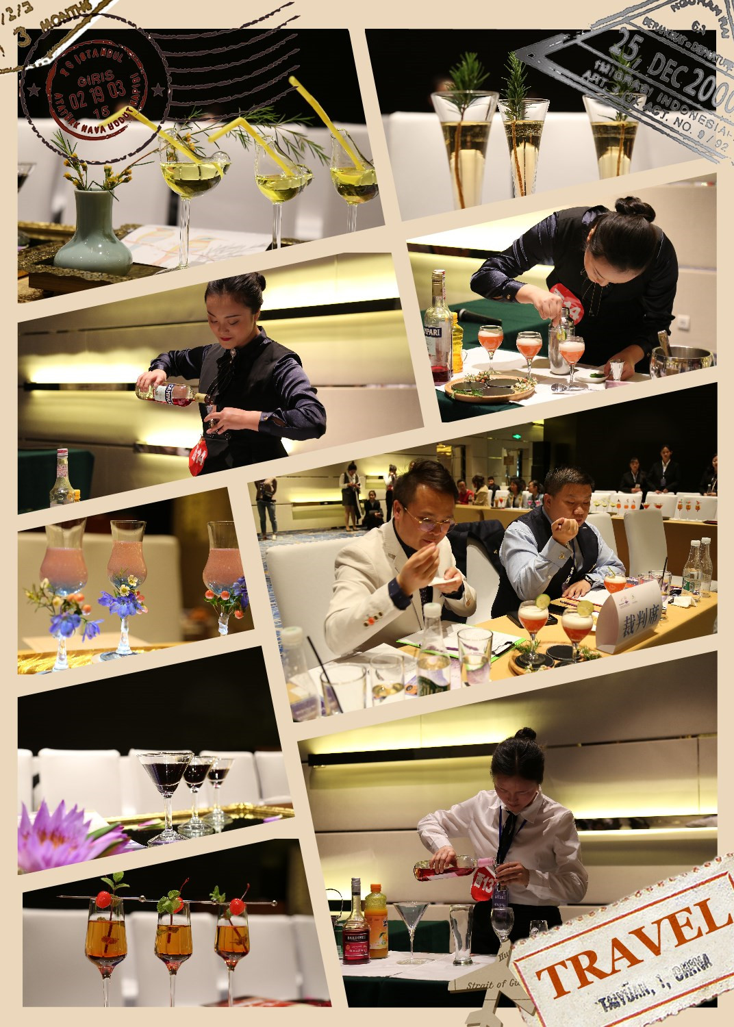 西餐调酒.jpg 西餐调酒.jpg