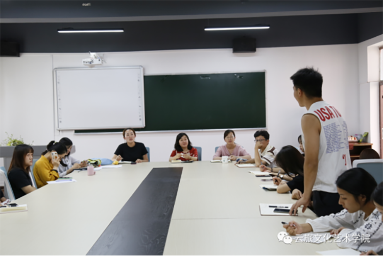 文化艺术学院召开期中教学座谈会,深入了解学生学习生活方方面面364.png 文化艺术学院召开期中教学座谈会,深入了解学生学习生活方方面面364.png