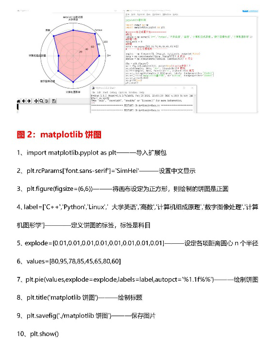 图片5.png 图片5.png