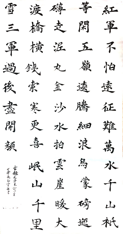 image011_副本.jpg image011_副本.jpg