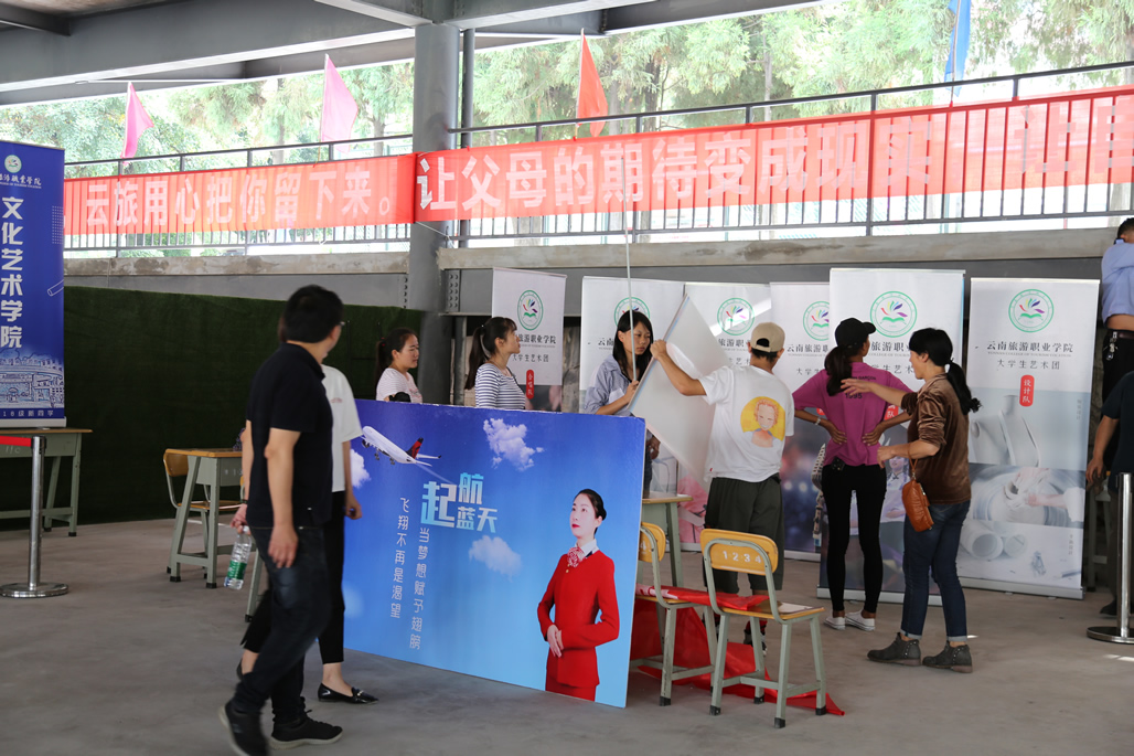 0Y8A2354.JPG 0Y8A2354.JPG