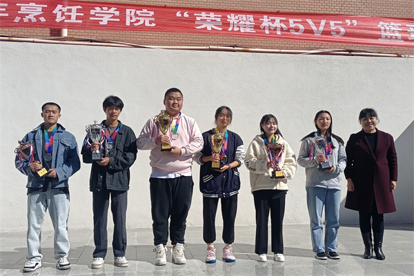 微信图片_20211216151831.jpg 微信图片_20211216151831.jpg