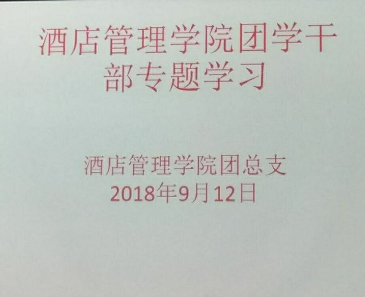 图片1.jpg 图片1.jpg