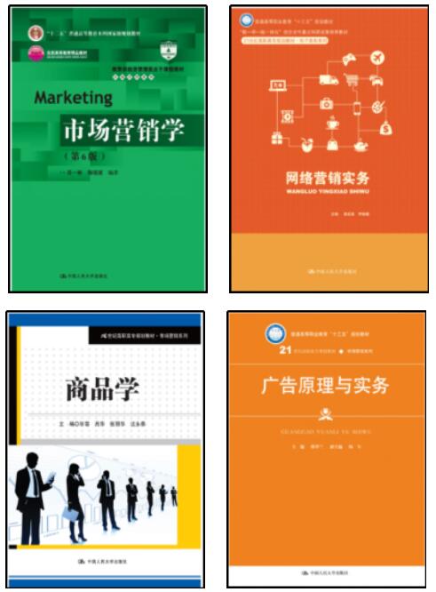 QQ截图20200730221524.jpg QQ截图20200730221524.jpg