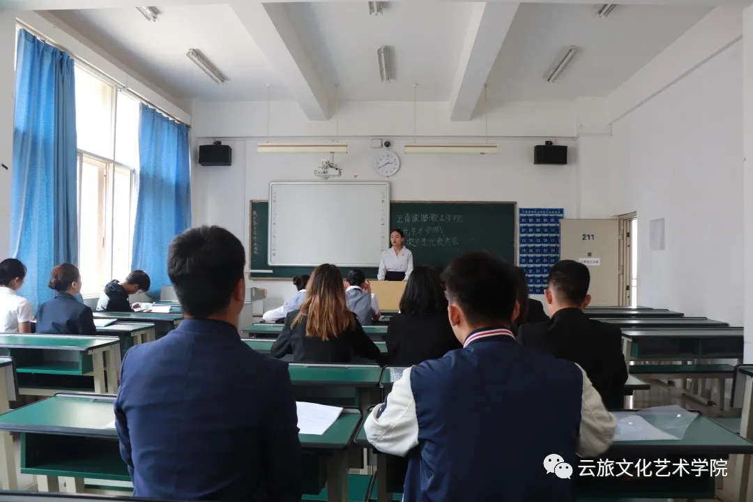 mmexport1619697914222.jpg mmexport1619697914222.jpg