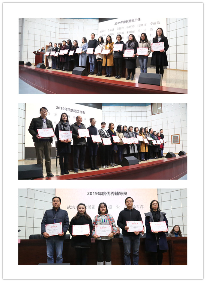 微信图片_20200113122929_副本.jpg 微信图片_20200113122929_副本.jpg