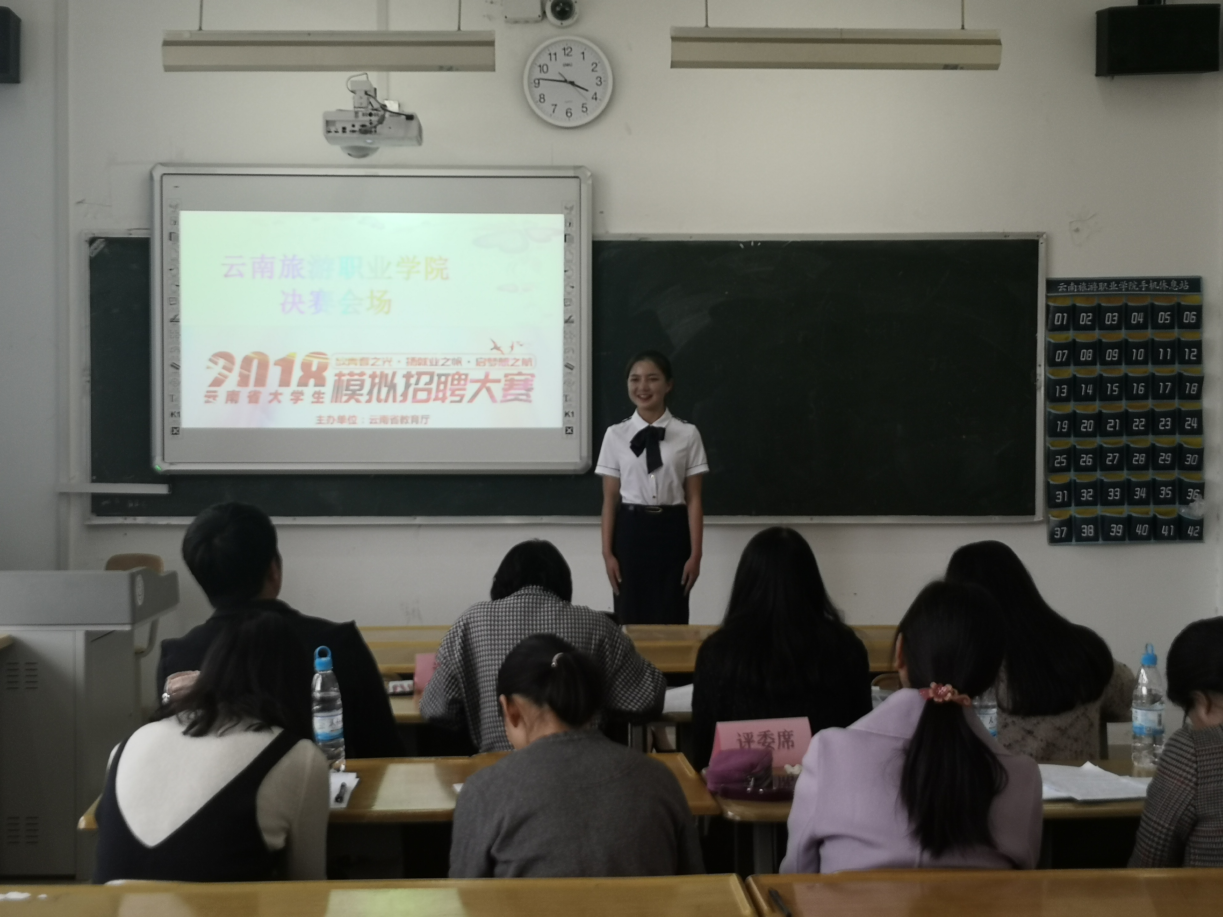 IMG_20181122_154659.jpg IMG_20181122_154659.jpg